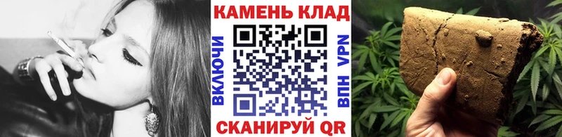 наркота  Бийск  ГАШИШ индика сатива 
