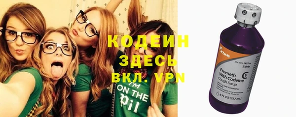 марки lsd Алексеевка