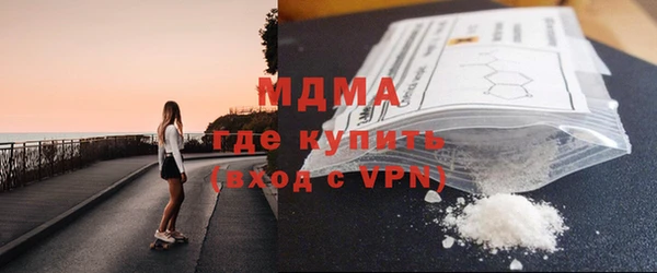 скорость mdpv Алзамай