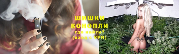 скорость mdpv Алзамай