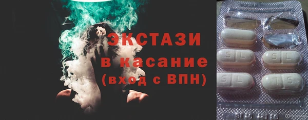 дмт Алексин