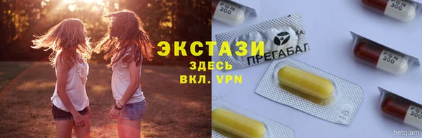 марки lsd Алексеевка