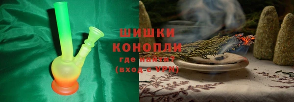 скорость mdpv Алзамай