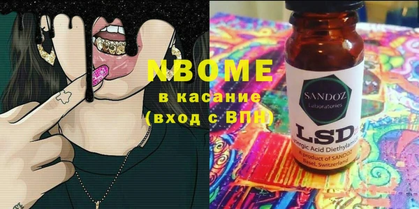 дмт Алексин