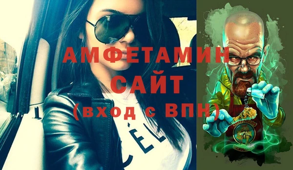 марки lsd Алексеевка