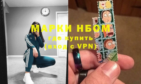 дмт Алексин