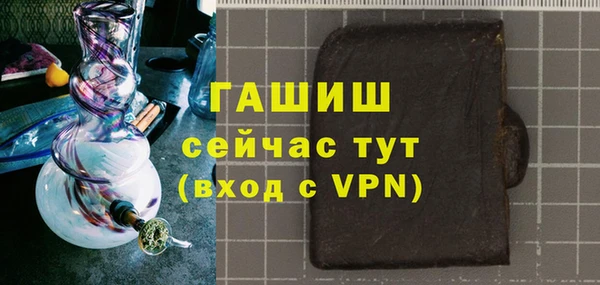 гидропоника Елабуга