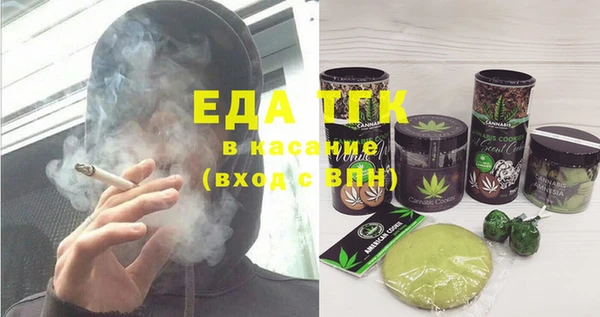 марки lsd Алексеевка