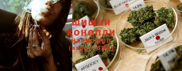 альфа пвп VHQ Абинск