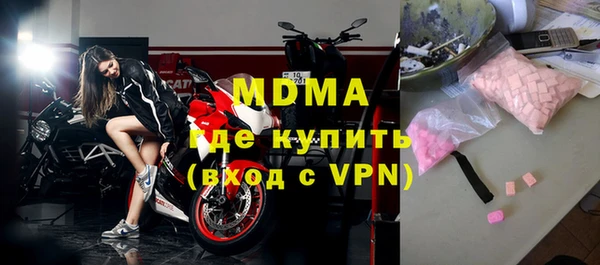 дмт Алексин